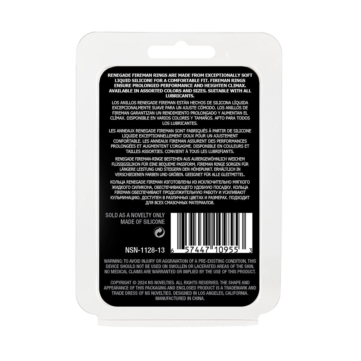 V6HF9F131434440C351188F7E328A94EAABR7067860P5