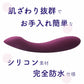 V3H0DB7C672313F9A7E9C39189D21791E89R5801564P2